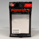 KMC Standard Size Perfect Fit Inner Sleeves (100pack)